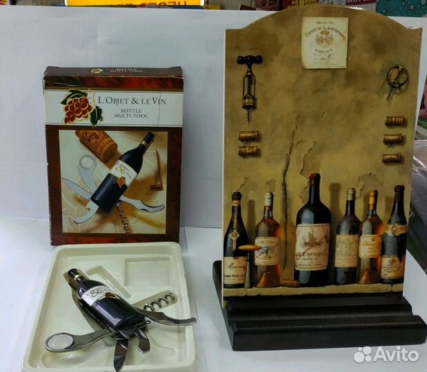 Набор для бара: барная доска керамическая и мульти