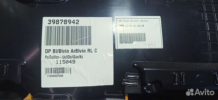 Обшивка двери задней левой volvo xc70