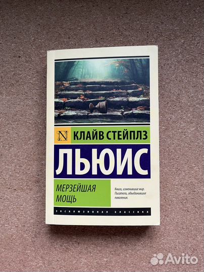 Книги (современные издания)