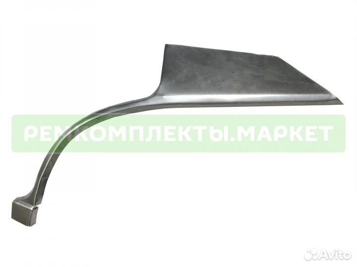 Ремонтная арка Nexia правая