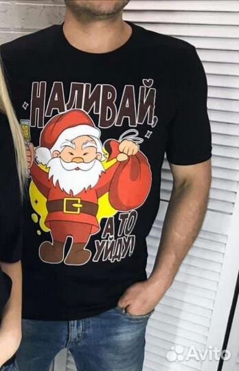 Футболка Новая на новый год