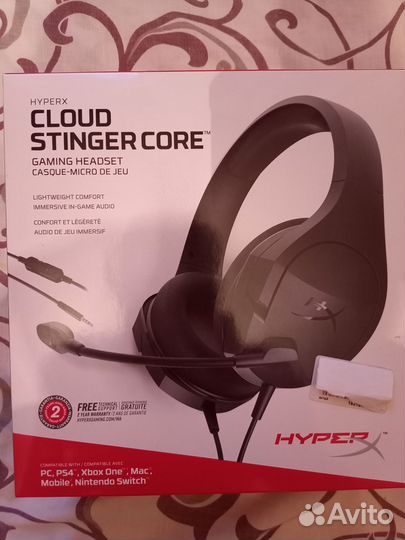 Проводные наушники с микрофоном HyperX Cloud