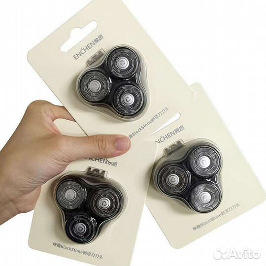 Сменная бритвенная головка для бритвы Xiaomi Enche