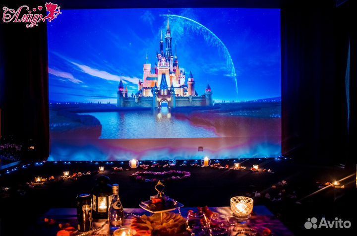 Идеальное Свидание кинотеатр на двоих