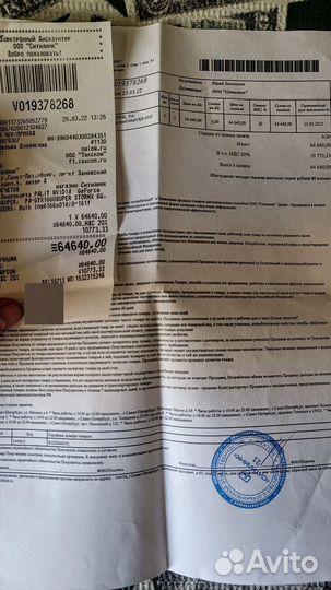 Видеокарта gtx 1660 super 6gb, гарантия