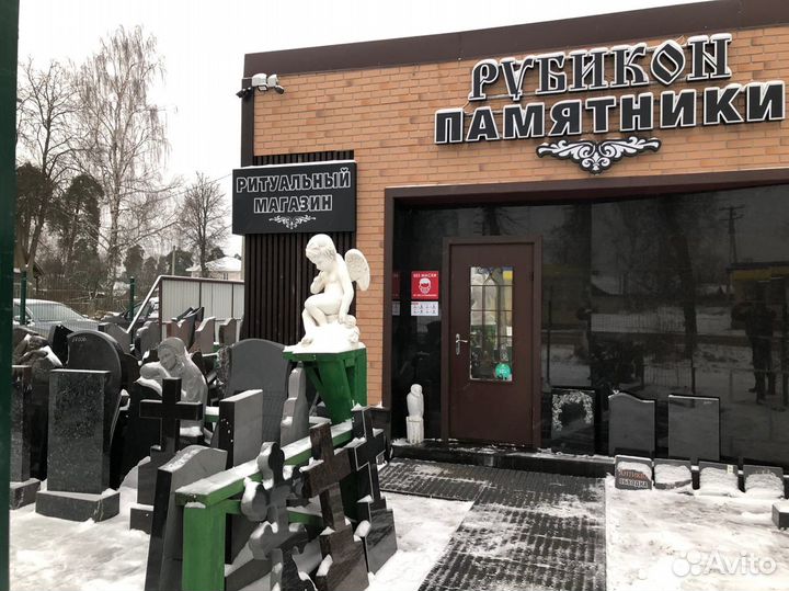 Изготовление памятников из гранита