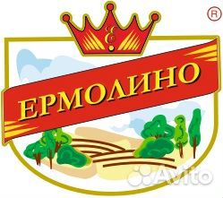 Продавец продовольственных товаров