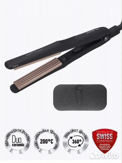 Новая Плойка гофре Polaris