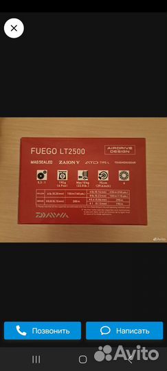 Спининговая катушка без плетенки новая