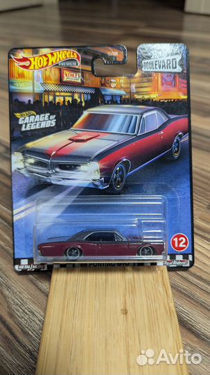 Hot wheels Pontiac GTO 66 лот для Сергея