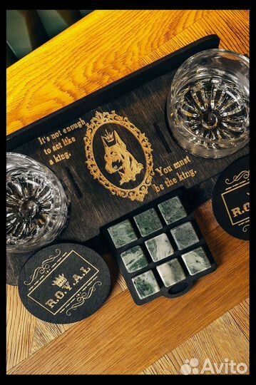 Камни для виски