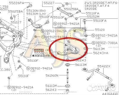 Задние нижние рычаги Silvia S13-15, Skyline R32-34