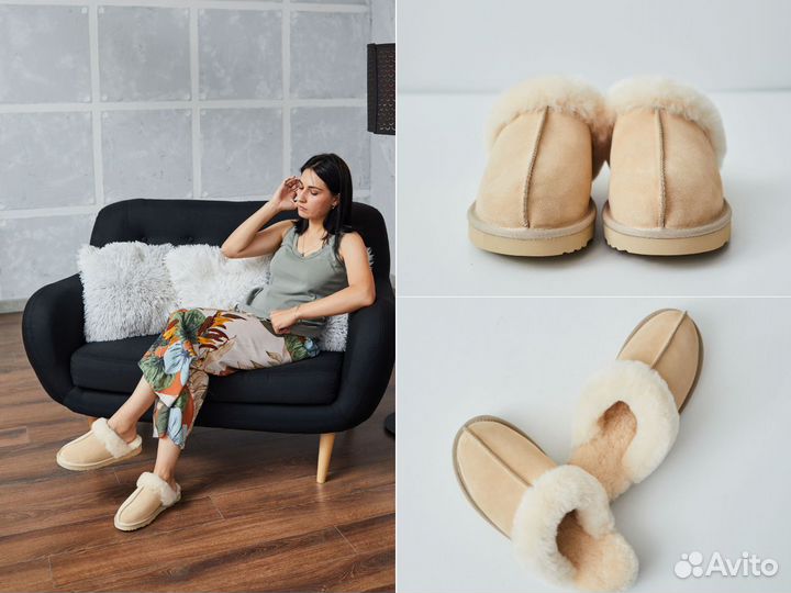 Тапочки UGG домашние из овчины