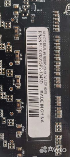 Geforce GTX 1070 dual 8GB