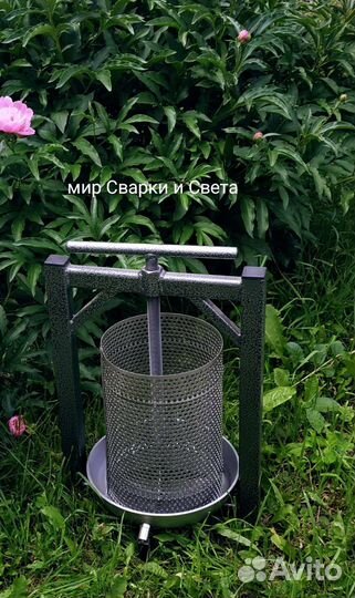 Соковыжималка ручная 13 литров