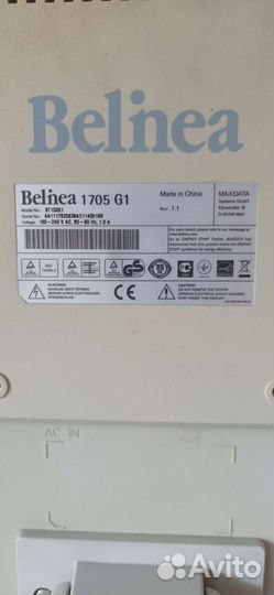 Монитор Belinea 1705 G1