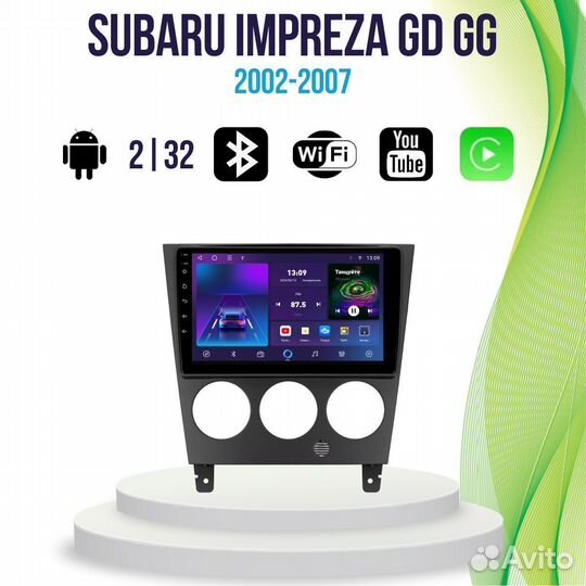 Магнитола Subaru Impreza GD GG TS7Pro 2/32 Android