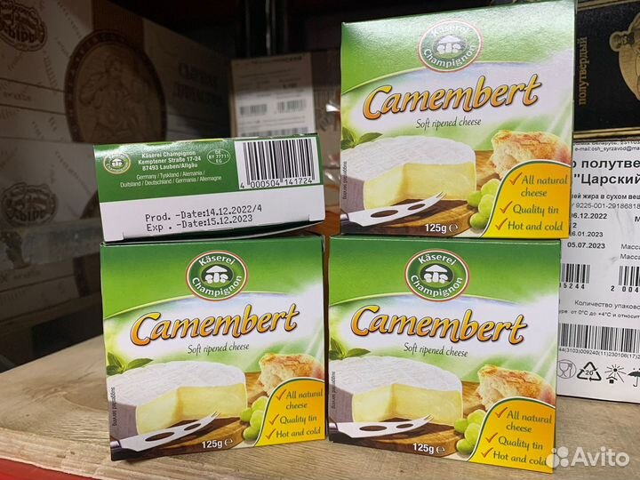 Сыр мягкий с белой плесенью Камамбер