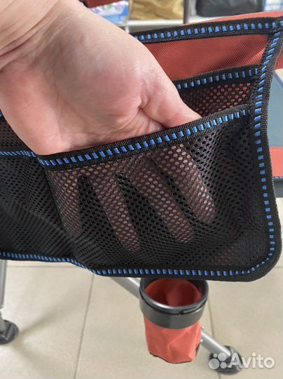 За 2 шт. Кресло туристическое