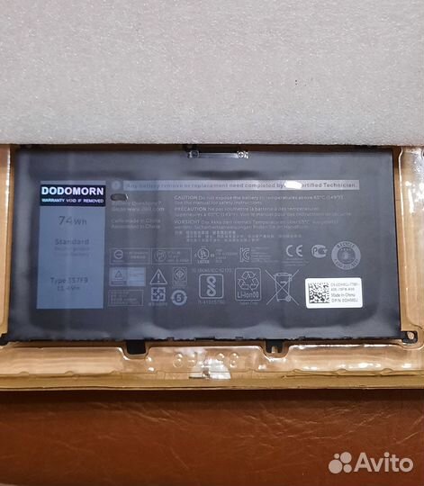 Аккумулятор для ноутбука dell