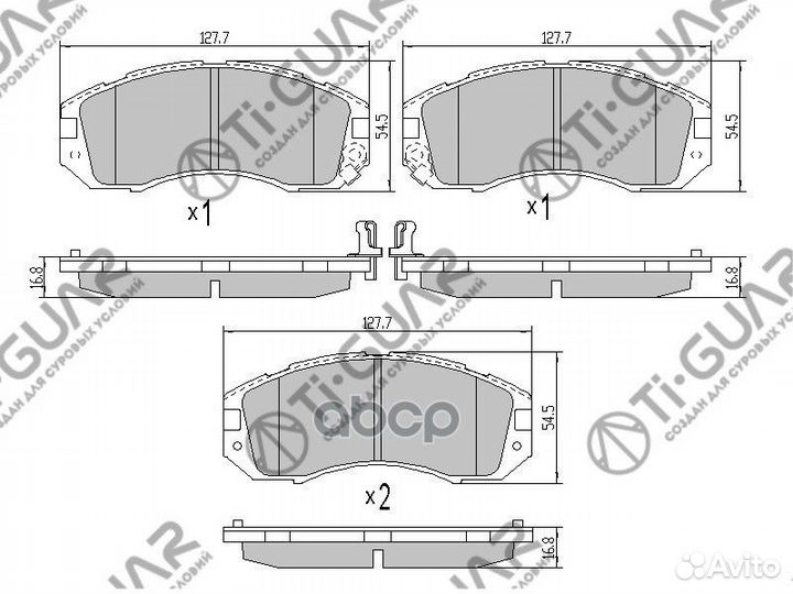 Тормозные колодки TG-296/PN7247* tiguar TG-296