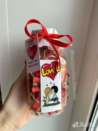 100 причин почему я тебя люблю