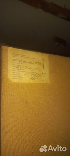 Прихожая бу