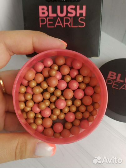 Румяна шарики Avon