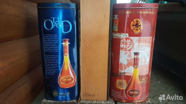 Пустые Коробки из под бутылок спиртного