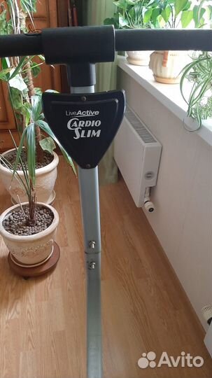 Тренажер Cardio slim,Степпер