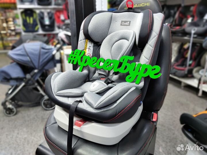 Детское Автокресло Costa KBH 303 isofix