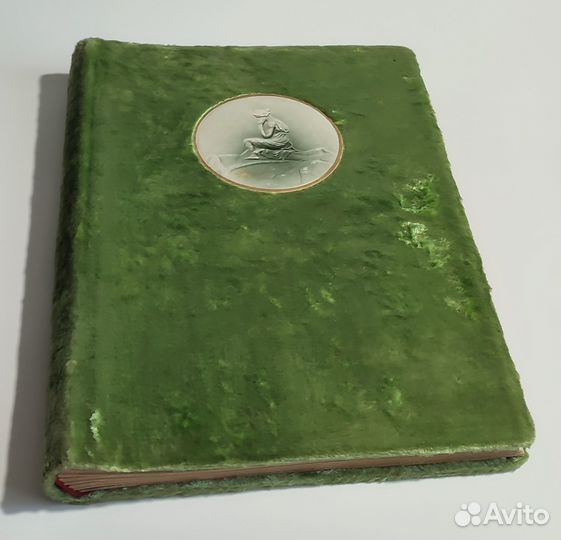 Фотоальбом. Альбом для фото. Бархат. СССР