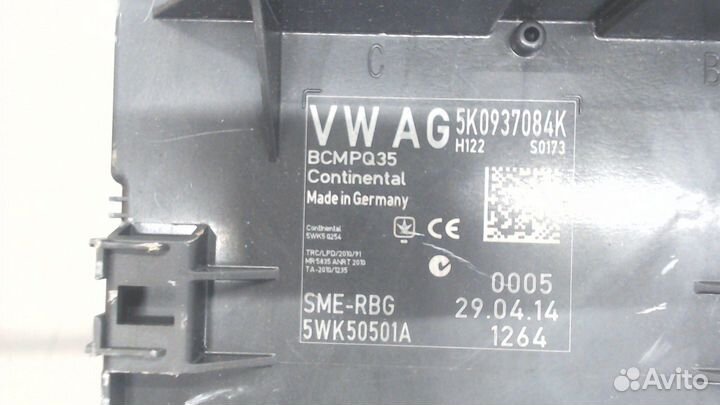 Блок управления бортовой сети Volkswagen Sharan, 2