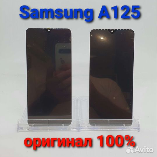 Дисплей модуль Samsung A12 оригинал