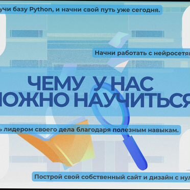 CI/CD курс: контейнеры и пайплайны