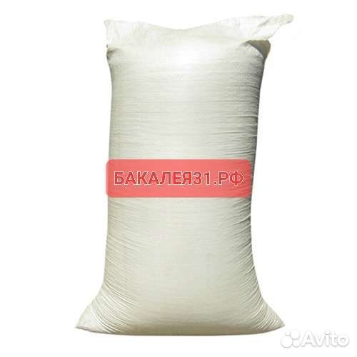 Мука оптом и в розницу от