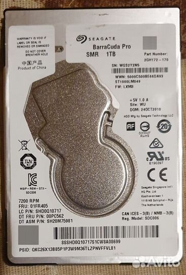 Seagate BarraCuda Pro HDD 2.5