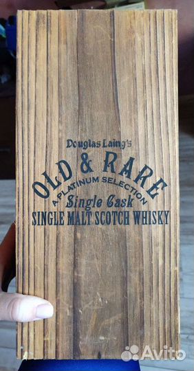 Деревянный ящик от элитных виски Port Ellen 31 YO