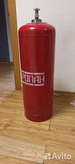 Газовый баллон 50л