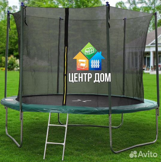 Батут с защитной сеткой