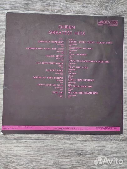 Виниловая пластинка Queen