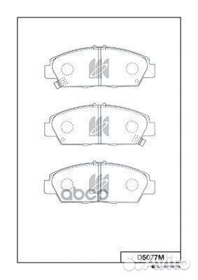 Колодки тормозные дисковые Honda d5077m Kashiyama