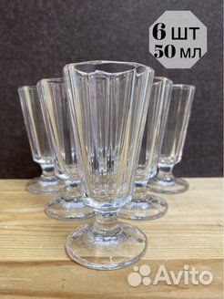 Рюмки лафитники