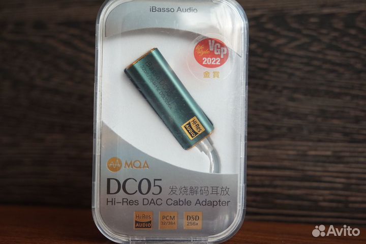 IBasso DC05