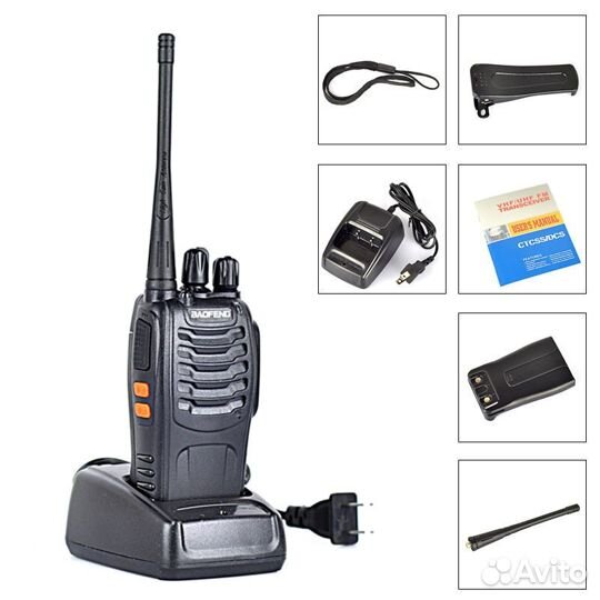 Рации Baofeng BF-888S, (2шт), новые