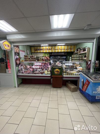 Готовый продуктовый бизнес