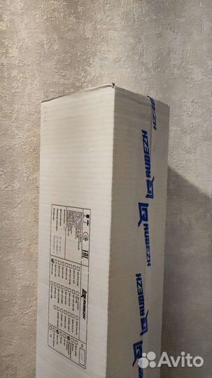 Извещатель пожарный ип 212-64-R3ый