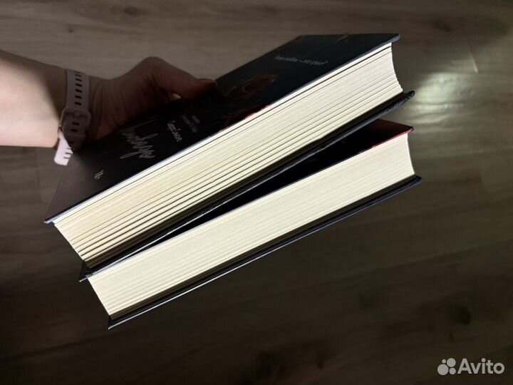 Книги Сьерры Симоне