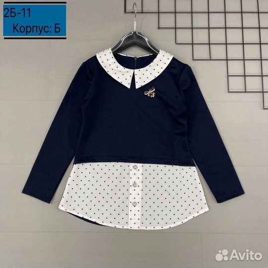 Продам новую школьную блузку для девочки