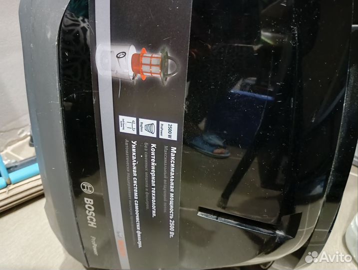 Пылесос Bosch